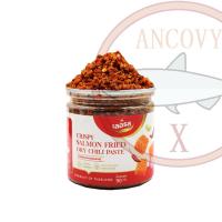 ราคา ใหม่ น้ำพริกเลอรส น้ำพริกไข่ปู น้ำพริกมันปู น้ำพริกท้องปลาแซลมอน น้ำพริกนรกแซลมอนฟู (21332518151)