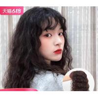 ราคา วิกปิดผมบาง หัวล้าน ผมงอก ทรงลอนมาม่า ยาวP1807 25 35CM (20297702010)