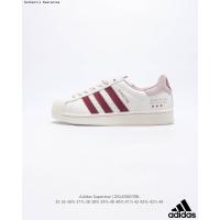 ราคา Adidas Originals Superstar SailGreenLace รองเท้าผ้าใบผู้ชาย รองเท้าฟิตเนส รองเท้าฟุตบอล รองเท้าสเก็ตบอร์ด รองเท้าผ้าใบ (20493021434)