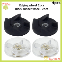 ราคา Canli อะไหล่ฐานใบมีดพลาสติกสำหรับเครื่องปั่นที่คั้นน้ำผลไม้ขนาด250วัตต์อุปกรณ์เสริมสำหรับเครื่องปั่นน้ำผลไม้ (20405009197)