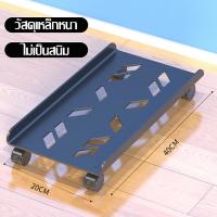 ราคา JINTAI แร็คซีพียู ที่วางcpu CPU Holder Stand สำหรับคอมพิวเตอร์ ปรับความกว้างได้ วัสดุ abs มีล้อ แนวตั้ง กันน้ำ เหมาะสำหรับโฮสต์คอมพิวเตอร์พีซี (20330036846)