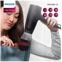 ราคา ไดร์เป่าผม PHILIPS BHD308 10 1600วัตต์ (21038668286)