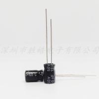 ราคา 10V 16V 25V 35V 50V 63V Aluminum Electrolytic Capacitor 2 2 3 3 4 7 10 22 33 47 100 220 330 470 1000 2200 3300 4700 6800 10000UF (20250322281)