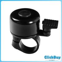 ราคา ClickBuy กริ่งอลูมิเนียมอัลลอย สำหรับติดแฮนด์จักรยาน ขนาดเล็กแบบใช้ดีดกระทบให้มีเสียง Bicycle bell (20223597574)
