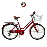 ราคา จักรยานแม่บ้าน วงล้อ 24 นิ้ว CANDY รุ่น ZOEY (20072941837)