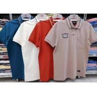 ราคา เสื้อโปโลไซส์ใหญ่ Polo เสื้อผู้ชายอ้วน แฟชั่น NR66102 ไซส์ใหญ่ 2XL 3XL 4XL (17791496193)