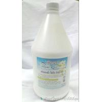 ราคา ครีมอาบน้ำ Boset กลิ่น โดฟ 3200 ml (20709903347)