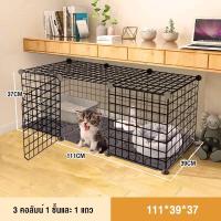 ราคา กรงสัตว์เลี้ยง กรงแมว กรงกระต่าย กรงสุนัข กรงไก่ (20671972124)