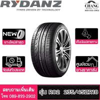 ราคา RYDANZ รุ่น R02 ขนาด 235 45ZR18 (18927964655)