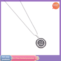 ราคา สร้อยคอจี้ห้อยคอน่ารักอัลเลาะห์ทรงกลมทำจากโลหะสำหรับเป็นของขวัญประเภทมุสลิมอิสลามที่สง่างาม (20620128804)