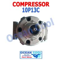 ราคา คอมเพรสเซอร์ ND 10P13C แบบไม่มีมู่เล่คลัชต์ COMPRESSOR คอมแอร์ R134a คอมแอร์รถยนต์ 10P13C คอมแอร์รถยนต์ คอมแอร์ คอมเพลสเซอร์ COM0020 (15356147225)