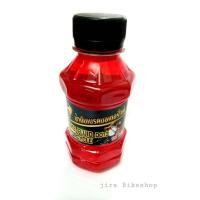 ราคา น้ำมันเบรค สำหรับปั๊มบนแต่ง dot3 ปั๊มบนแต่ง ปั้มบน ของแต่งเวฟ110i ของแต่งเวฟ125i เบรค (20512679837)