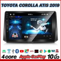 ราคา HO จอแอนดรอยต์ 10นิ้ว COROLLA ATIS 2019 จอแอนดรอยด์ติดรถยนต์ จอQLED HD Apple Carplay Android Auto เครื่องเสียงรถยนต์ จอติดรถยน (20509708787)