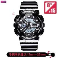 ราคา The lakers the team concept sports watch waterproof noctilucent alarm clock timing junior high school students cool watch male men and women and Seller Alcohol cotton (13439609284)