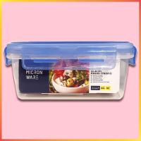 ราคา กล่องใส่อาหาร 760ml คละสี Super Lock Smart Lock Food Storage Container MICRON WARE ปราศจากสารก่อมะเร็ง BPA Free (12383311299)