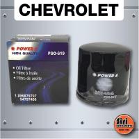 ราคา กรองน้ำมันเครื่อง กรองเครื่อง Chevrolet Aveo 1 4 Aveo CNG 1 6 Cruze 1 6 Optra 1 6 1 8 CNG Power S PSO 619 (9978197649)