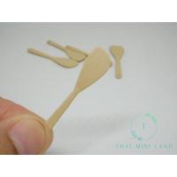 ราคา ทัพพีจิ๋ว ทัพพี ไม้พาย ไม้พายจิ๋็ว ทัพพีไม้จิ๋ว ทัพพีไม้ ทัพพีตักข้าว ทัพพีตักข้าวจิ๋ว ของจิ๋ว ของตกแต่ง (17444965539)