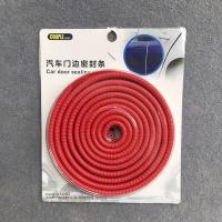 ราคา MANINI ลิ้นยางกันกระแทก ป้องกันรอยขีดข่วน ติดขอบประตู ขอบยางกันกระแทกประตู ยางกันกระแทกขอบประตู (9376061768)