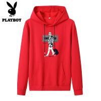 ราคา Playboy เสื้อกันหนาวมีฮู้ดชุดเสื้อยืดแขนยาวผู้ชายฤดูใบไม้ผลิและฤดูใบไม้ร่วงเทรนด์ใหม่ Ins เสื้อกันหนาว (12782090525)