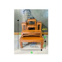 ราคา โต๊ะหมู่ ไม้สัก หมู่ 5 หน้า 5 โต๊ะหมู่บูชา โต๊ะพระ โต๊ะกราบ โต๊ะหมู่ไม้สัก โต๊ะไหว้พระ โต๊ะวางพระ (7395462423)