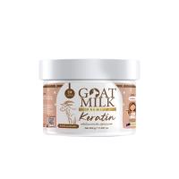 ราคา เคราตินนมแพะซอง เคราตินนมแพะแบบกระปุก เคราตินนมแพะบำรุงผม CARISTA GOAT MILK KERATIN คาริสต้า เคราตินนมแพะ (21117511745)
