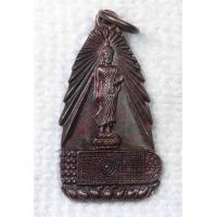 ราคา เหรียญพระพุทธลีลา รอยพระพุทธบาท วัดพรหมราช จ นครราชสีมา ปี 2539 ที่ระลึกในงานลอยพระพุทธบาทจำลอง (20918927483)