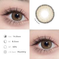 ราคา ใส่โค้ดลดเพิ่ม HW9MIDR2 ลดสูงสุด 150 คอนแทคเลนส์ สีน้ำตาลธรรมชาติ Natural Brown Eye 14 0mm 14 2mm 14 5mm (20811460344)