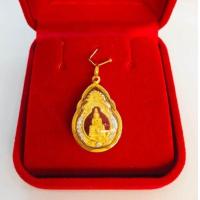 ราคา หลวงพ่อโสธรเลี่ยมทอง กรอบทองแท้ 75 มีใบรับประกันให้ (1046118860)