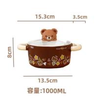 ราคา 1L Creative Cartoon Bear Instant Noodles Bowl with Cover Handle Microwave Oven Salad Bowl Large Capacity Ceramic Tableware (20494345660)