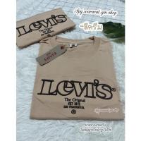 ราคา เสื้อ เสื้อแฟชั่นผญ เสื้อแขนยาว เสื้อผู้หญิง เสื้อยืด ผญสวย ๆ เสื้อแฟชั่นผญ2023 เสื้อยืดผู้หญิง มาใหม่อีกแล้ว เสื้อยืดงานปักลีวายส์สีสวยมาก ผ้าคอตตอน ใส่ได้ทั้งชายและหญิงSMLXL (20135259499)