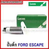 ราคา LUCUS ปั้มติ้ก มอเตอร์ FORD ESCAPE 2 0 2 3 3 0 FORD FOCUS MAZDA2 (15719882577)