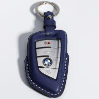 ราคา เคสกุญแจรถ BMW หนังวัวแท้ งานแฮนด์เมด (16604079174)