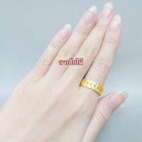 ราคา แหวนทองแท้ 1 สลึง ไซซ์ 55 ทองคำแท้ 96 5 เลือกลายได้ GOLDEN99 (16542729179)