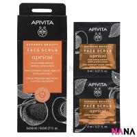 ราคา APIVITA Face Scrub Apricot for Gentle Exfoliation 12 x 8ml (17673975424)