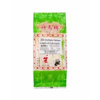 ราคา เยื่อไผ่ 17 กรัม เยื่อไผ่ วัตถุดิบทำอาหาร ซุปเยื่อไผ่ (17449716357)