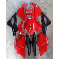ราคา ชุดสี เฟรม Honda MSX SF125 ฮอนด้า msx sf125 รถปี 2012 สีแดงดำ จำนวน 14 ชิ้น พร้อมติดลาย absแท้100 (10912311255)