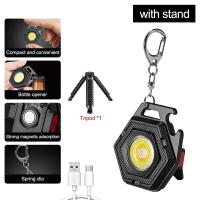 ราคา ไฟฉายอเนกประสงค์แบบพกพาขนาดเล็กไฟฉาย Led พกพาพวงกุญแจกันน้ำแสงแฟลชพร้อมขาตั้งไฟฉายแรงบิดสูงไฟฉายแรงสูงแบบไฟฉุกเฉินชาร์จไฟได้โคมไฟแม่เหล็กไฟฉายสีแดงไฟฉายลูเมนสูง (16284975164)
