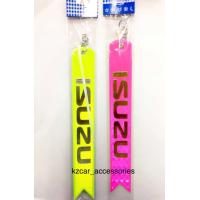 ราคา ป้ายห้อยท้ายรถอีซูซุ Isuzu D max สะท้อนแสง (15004392830)