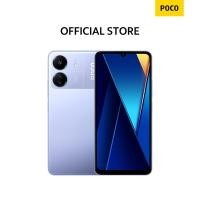 ราคา POCO C65 8GB 256GB รุ่นใหม่ รับประกัน 15 เดือน (21046566342)