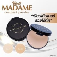 ราคา แป้งพัฟ MADAME ยืนหนึ่งเรื่องแป้ง (20891199317)