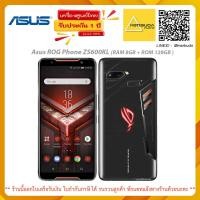 ราคา ASUS ROG ZS600KL RAM 8 GB ROM 128GB รับประกันศูนย์1ปี (21137697581)