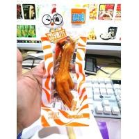 ราคา ตีนไก่ ปลายปีกไก่ ตุ๋นซอสห้ารส ตีนไก่ดองพริกใหญ่พิเศษ ซีนสูญญากาศ (19283345331)