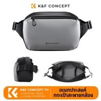 ราคา K F กระเป๋าสะพายกล้อง ประหยัดค่าใช้จ่ายสูง เหมาะสำหรับกล้อง DSLRโทรศัพท์มือถือและ หูฟัง กระเป๋าเป้สะพายหลังอเนกประสงค์ (20954044979)