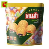 ราคา เดนม่า คุกกี้รวมรสผลไม้ 224 ก (11786433827)