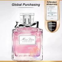ราคา ชื่อใหญ่จริงๆ ซื้อในฝรั่งเศส น้ำหอม Dior Miss Blooming Bouquet EDT 100ml น้ำหอมผู้หญิง น้ำหอมติดทนนาน dior แท้ เคาน์เตอร์ของแท (20953212341)