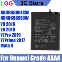 ราคา แบตเตอรี่ แบตเตอรี่มือถือ HUAWEI Y9 2019 Y7pro 2019 Y7 prime 2017 Y9 2018 Mate 9 HB406689ECW HB396689ECW Battery แบต แบต หัวเว่ย Y9 2019 Y7 pro 2019 Y7 prime 2017 Y9 2018 Mate 9 (20846115972)