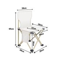 ราคา พร้อมส่ง โต๊ะพับได้ เก้าอี้พกพา เก้าอี้พับกลางแจ้ง เก้าอี้ปิคนิค โต๊ะพับ โต๊ะปิคนิค เก้าอี้พับพกพา เก้าอี้ชายหาดแคมปิ้ง (21023793382)