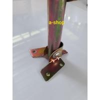 ราคา ขาโต๊ะญี่ปุ่น อะไหล่โต๊ะญี่ปุ่น ขาโต๊ะเหล็กกลม (20891872601)