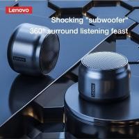 ราคา Lenovo bluetooth speaker K30 ลำโพงบลูทูธ ลำโพง ลำโพงบรูทูธไร้สาย ลำโพงไร้สายพกพา กันน้ำ ลำโพงเบส (19078383229)