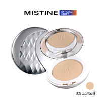 ราคา MISTINE SELFIE 45 SUPER FILTER POWDER SPF 25PA 10 G แป้งผสมรองพื้น (389628755)